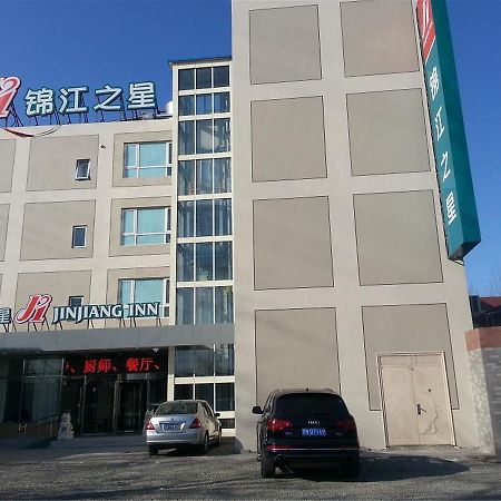 Jinjiang Inn Beijing Qinghua East Gate Εξωτερικό φωτογραφία