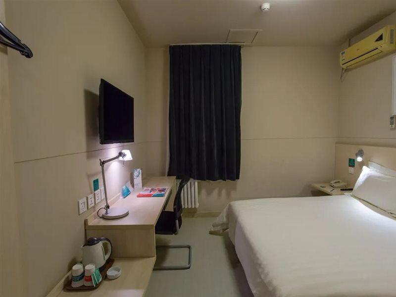 Jinjiang Inn Beijing Qinghua East Gate Εξωτερικό φωτογραφία