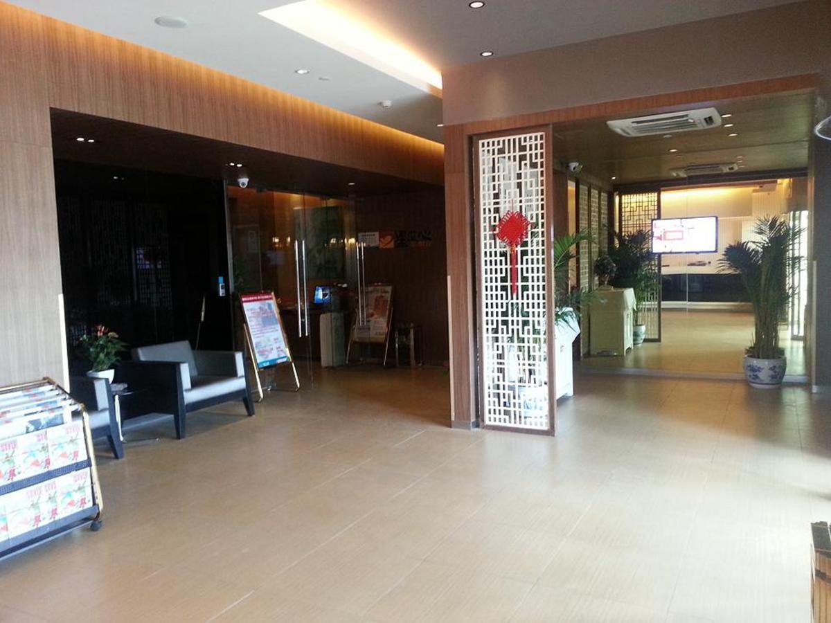 Jinjiang Inn Beijing Qinghua East Gate Εξωτερικό φωτογραφία