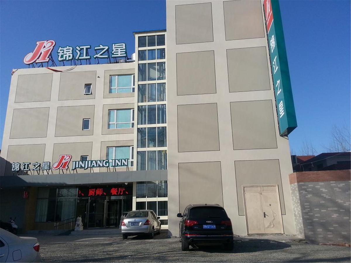 Jinjiang Inn Beijing Qinghua East Gate Εξωτερικό φωτογραφία