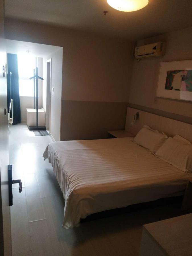 Jinjiang Inn Beijing Qinghua East Gate Εξωτερικό φωτογραφία