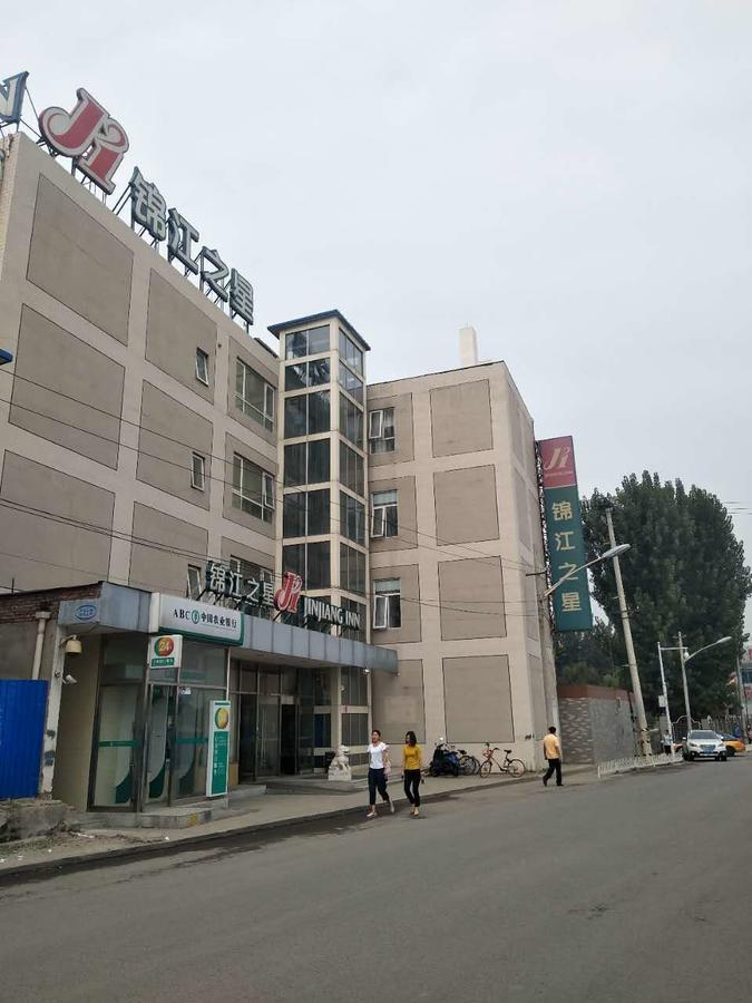 Jinjiang Inn Beijing Qinghua East Gate Εξωτερικό φωτογραφία