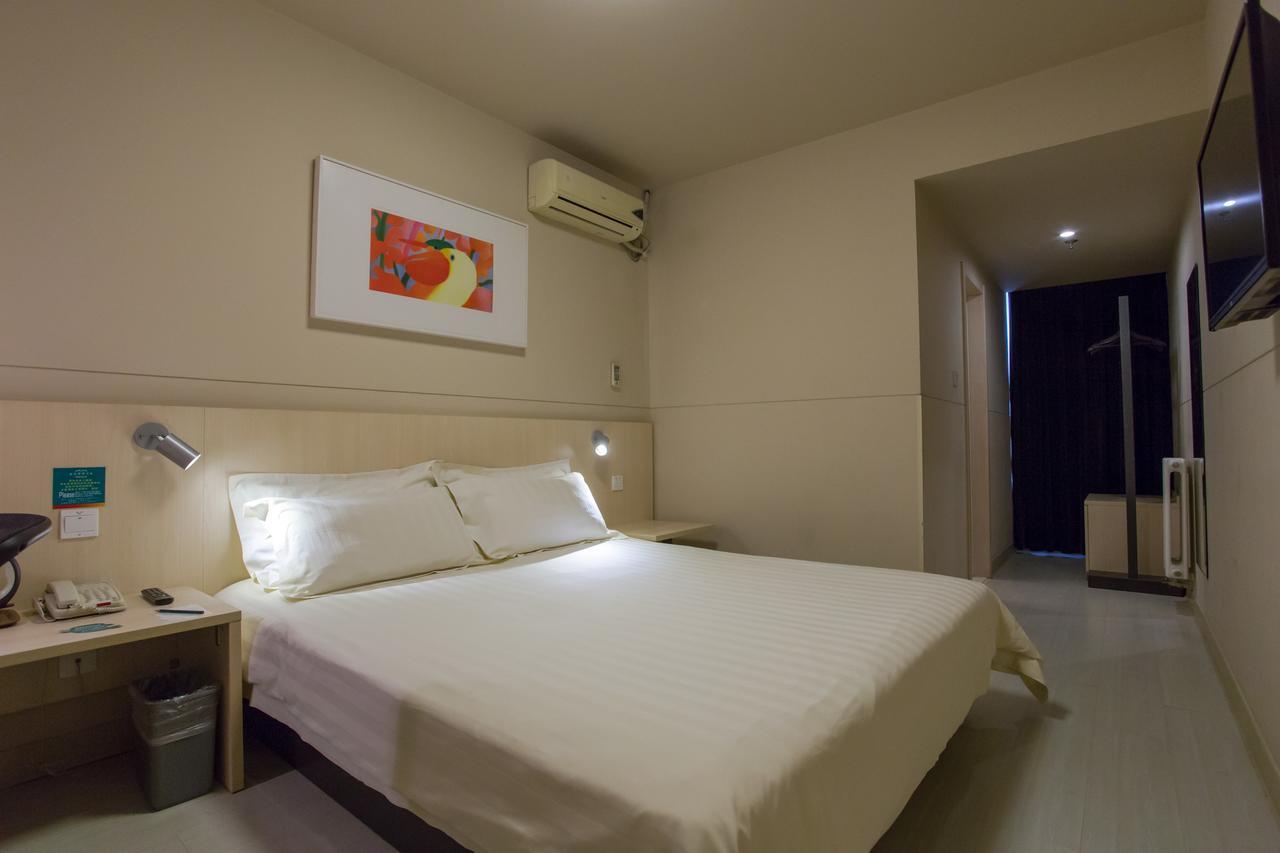 Jinjiang Inn Beijing Qinghua East Gate Εξωτερικό φωτογραφία
