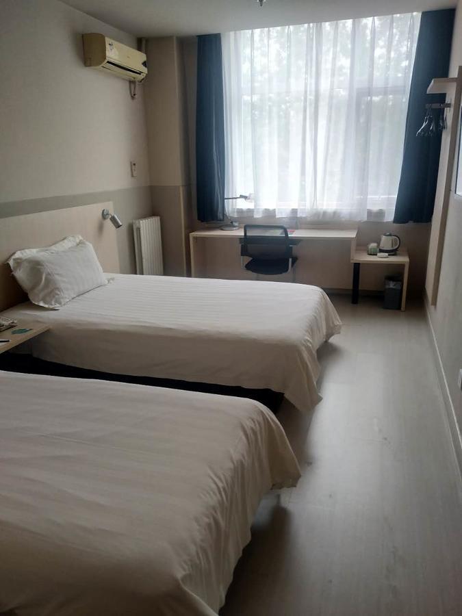 Jinjiang Inn Beijing Qinghua East Gate Εξωτερικό φωτογραφία